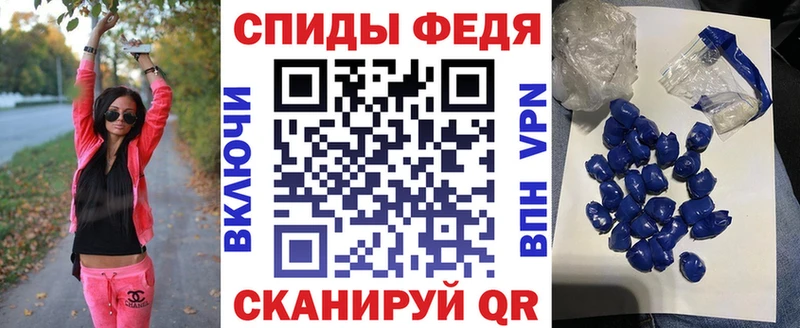 гидра   Наро-Фоминск  это состав  Амфетамин 98% 