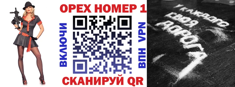 COCAIN 98%  купить  сайты  Наро-Фоминск 