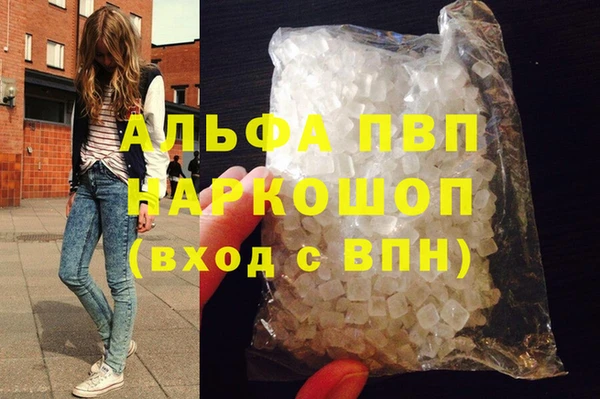 мет Верхнеуральск