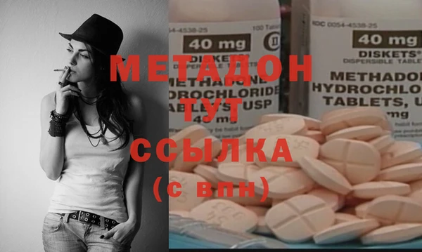 мдпв Верея