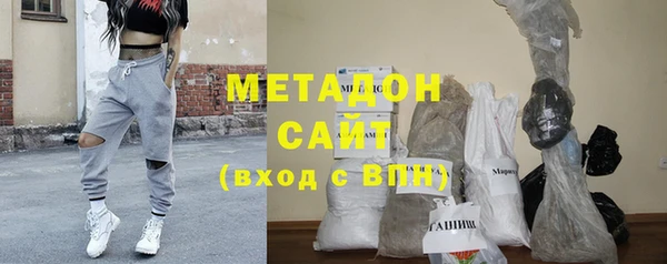 мдпв Верея