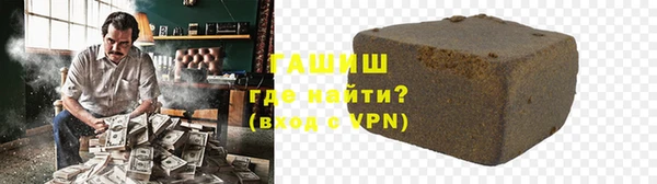 мет Верхнеуральск
