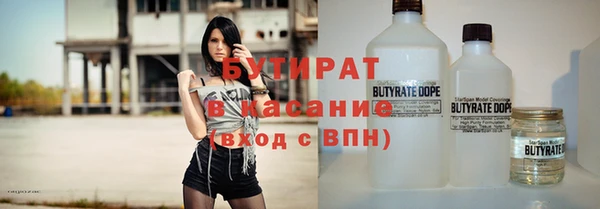 мдпв Верея