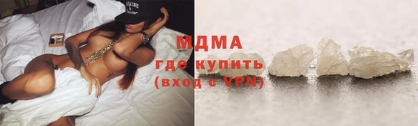 мет Верхнеуральск