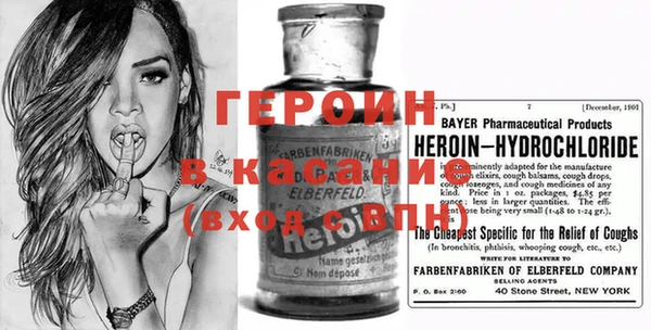 мдпв Верея