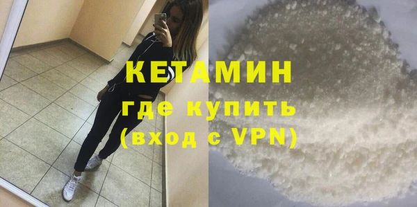 мет Верхнеуральск