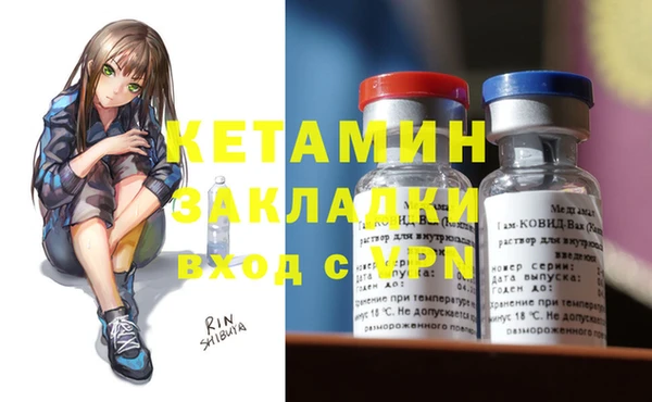 мдпв Верея