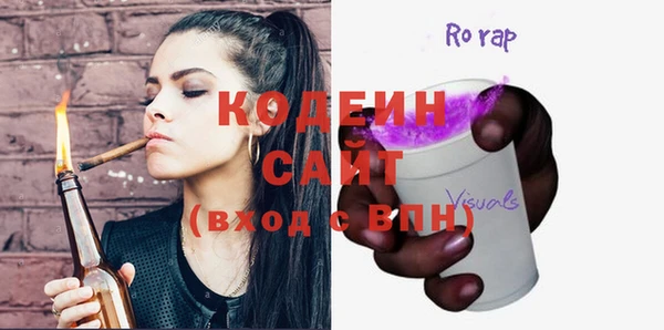 мет Верхнеуральск