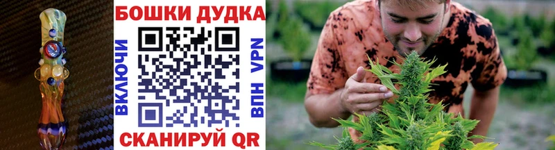 хочу наркоту  darknet состав  МАРИХУАНА Amnesia  Наро-Фоминск 